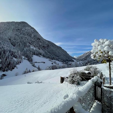 Nauers Lägenhet Kappl  Exteriör bild